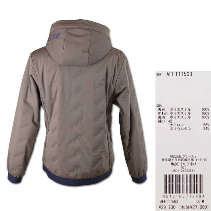楽天市場】アンパスィ ブルゾン レディース 秋冬用 紺 茶 M L