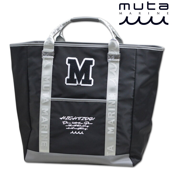 楽天市場】muta トートバッグ メンズ レディース 紺 黒 mmsg241114 