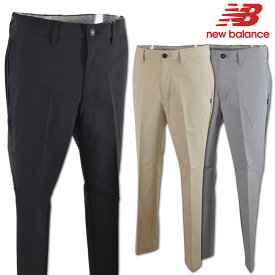 ニューバランス パンツ メンズ 春夏用 黒 ベージュ グレー M L LL 3L 012-6131006【 あす楽 送料無料 】[ new balance ゴルフウェア ウェア ストレッチ 吸汗速乾 ドライ パンツ 新作 かっこいい おしゃれ ギフト プレゼント ハーフパンツ 夏 ]
