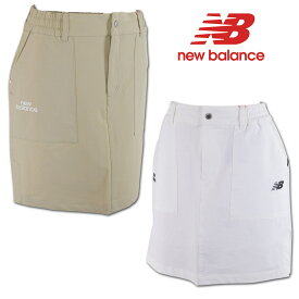 ニューバランス スカート レディース 春夏用 白 ベージュ S M L 012-6134502【 あす楽 送料無料 】[ new balance ゴルフウェア ウェア ストレッチ 新作 かわいい おしゃれ ギフト プレゼント 母の日 ]