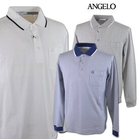アンジェロ 長袖ポロシャツ メンズ 春夏用 白 青 グレー M L LL 51-1802-04【 あす楽 送料無料 】 [ ANGELO 長袖 ポロシャツ ポロ 大きいサイズ ゴルフ かっこいい おしゃれ ゆったり プレゼント ギフト 即納 ]