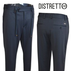 �f�B�X�g���b�g �p���c �����Y �H�~�p �� M L 56-5394-55�y �����y �������� �z [ Distretto12 �Z�b�g�A�b�v �o�� ���s �u�����h �C���|�[�g �J�W���A���X�[�c �r�W�l�X�J�W���A�� �X���b�N�X �S���t 