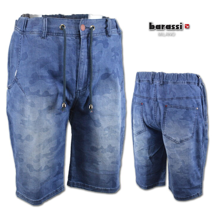楽天市場】バラシ ショートパンツ メンズ 春夏用 紺 M L LL 2251-4591  