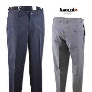 �o���V �p���c �����Y �t�ėp �� �O���[ M L LL 3250-4001�y �����y �������� �z[ BARASSI �X�g���b�` �m�[�^�b�N ���������� ������� �傫���T�C�Y �v���[���g �M�t�g �A�E�g���b�g �Z�[�� sale �� ]