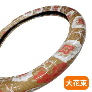 ɑnhJo[ ԑ IW|gbNpi gbNp gbN yԗp y y yg J[pi ԗpi  nhJo[ XeAOJo[ ɑ ؎R ԑ I