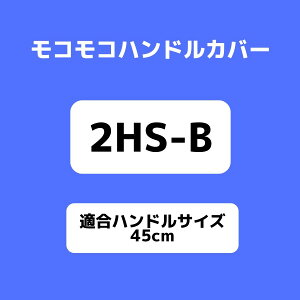 y11/1͓XP5{!ziȂ݁jnhJo[ }[xbN p[v|WFbgCmEG|gbNpi J[pi gbNp gbN    XeAOJo[ JET lC