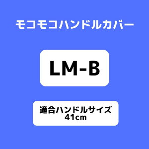 y10/30̓GgzRR _uXeb`nhJo[ ׊ xm }[xbN ubN|WFbgCmEG|gbNpi gbNp gbN J[pi nhJo[ XeA