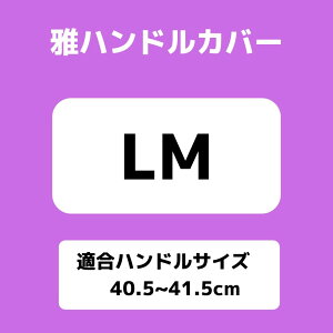 ɑ_uXeb`nhJo[ II ubN|gbNpi gbNp gbN yԗp y yg ^ 4t 2t ԗpi J[pi ɑ Lg gbNpnhJo[ y