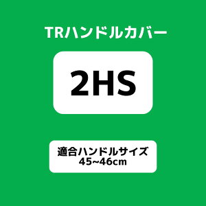 y{GgőP9{zɑm[}nhJo[ TRSt ubN|gbNpi J[pi gbNp gbN y yg ɑ  nhJo[  Obv lC@