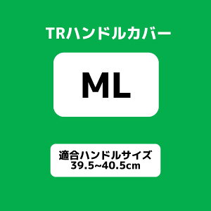 y11/1͓XP5{!zɑnhJo[ Viq |gbNpi gbNp gbN yԗp y y yg J[pi ԗpi  nhJo[ XeAOJo[ ɑ ؎R V