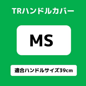 y11/1͓XP5{!zɑnhJo[ Viq |gbNpi gbNp gbN yԗp y y yg J[pi ԗpi  nhJo[ XeAOJo[ ɑ ؎R ^