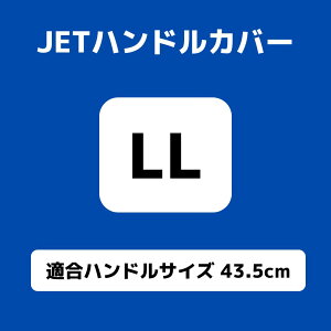 y10/30̓GgziȂ݁jnhJo[ }[xbN ubN|WFbgCmEG|gbNpi J[pi gbNp gbN    XeAOJo[ JET lC