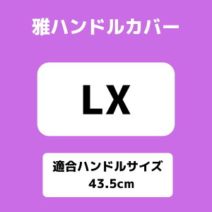 VOLgnhJo[ xTC C rj[tdl s|gbNpi gbNp gbN yԗp y y yg J[pi ԗpi  nhJo[ Xe