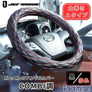 y11/1͓XP5{!zRR _uXeb`nhJo[  A^Cv COMBI ubN/Ԏ|WFbgCmEG|gbNpi gbNp gbN J[pi nhJo[ XeAO