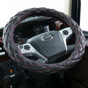 ハンドルカバー レッドの人気商品 通販 価格比較 価格 Com ハンドルカバー レッドの人気商品 通販 価格比較 価格 Com