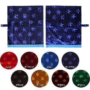 y11/1͓XP5{!z؎R lp^TChJ[e RXXDX(ntdl) s|gbNpi gbN J[pi ԗpi TURN ؎R Pbg  JX^ CeA Ռ