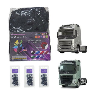 {{FHgbNpSAIJ[e ubN(240×85cm 2g)J[ei[45t|gbNpi gbNp gbN CeA Ռ  Ԏ J[e ubN  {