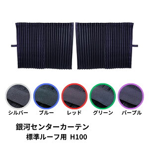 y10/30̓Ggz Z^[J[e W[tp||gbNpi gbNp gbN   Ռ v[c J[e R  bh u[ p[v O[ Vo[