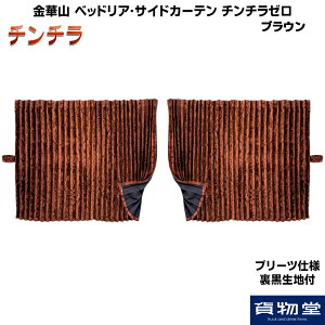 y~P5{zxbhAETChJ[e v[cdl nt ``[ uE 2g|gbNpi gbNp gbN TCh J[e xbhAJ[e v[c 