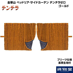 y~P5{zxbhAETChJ[e v[cdl nt ``[ S[h 2g|gbNpi gbNp gbN TChJ[e xbhAJ[e v[c 