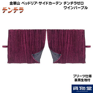 y~P5{zxbhAETChJ[e v[cdl nt ``[ Cp[v 2g|gbNpi gbNp gbN TChJ[e xbhAJ[e v