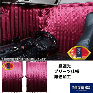 507623WFbgCmEG gbNpJ[e炩 Cbh|gbNpi gbNpJ[e J[e WFbgCmEG WFbg JET 炩 ꋉՌ Ռ Ö R v[