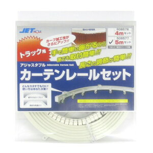 gbNpJ[e[ AWX^uJ[e[Zbg 5m WFbgCmEG 508577 gbNpi gbNp gbN ^ J[e[ J[et [ J[e