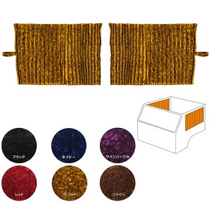 y11/1͓XP5{!z؎R `` lp^TChJ[ev[c(Ж)dl t s|gbNpi gbN J[pi ԗpi  ؎R Pbg gbNpTChJ[e