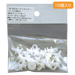 CV203 J[ei[15 OHӂX[p[O[g xXgt@C^[p|gbNpi gbNp gbN J[ei[ i[ R}  YAC bN OH ӂ X[p[O