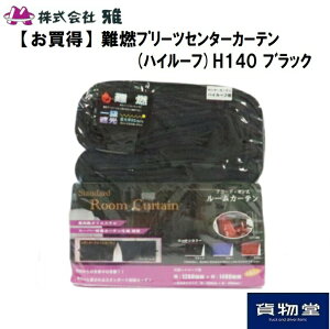 yz Rv[cZ^[J[enC[tH140ubN|gbNpi gbNpJ[e Z^[J[e nC[t 140 Ռ ꋉՌ R ubN   lC 