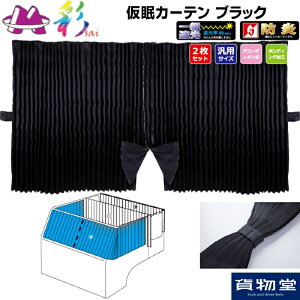 y11/1͓XP5{!zSAIJ[e ubNbgbNpi gbNp gbN J[e J[e ^ 4t Ռ h R v[c Te ₠ ꋉՌ gbNpJ[e g