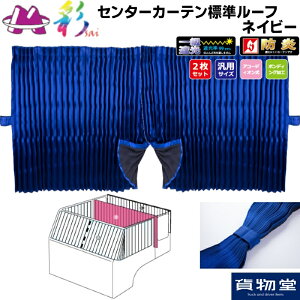 SAIZ^[J[eW[t lCr[bgbNpi gbNp gbN J[e Z^[J[e W[t ^ 4t Ռ h R v[c Te ₠ ꋉՌ gbN