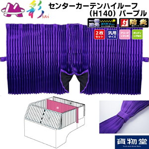 SAIZ^[J[enC[tH140 p[vbgbNpi gbNp gbN J[e Z^[J[enC[tH140 ^ 4t Ռ h R v[c Te ₠ ꋉՌ