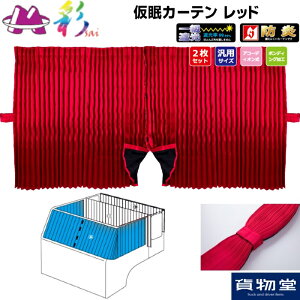 y11/1͓XP5{!zSAIJ[e bhbgbNpi gbNp gbN J[e J[e ^ 4t Ռ h R v[c Te ₠ ꋉՌ gbNpJ[e g