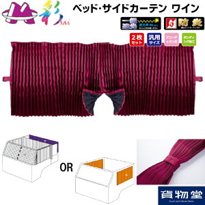 SAIxbhETChJ[e CbgbNpi gbNp gbN J[e xbhETChJ[e ^ 4t Ռ h R v[c Te ₠ ꋉՌ gbNpJ[e 