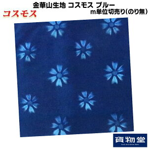 y11/1͓XP5{!z؎Rn RXX u[ nmPʐؔ(̂薳)s|gbNpi gbNp gbN J[pi ԗpi  CeA RXX Pbg RXXn n 