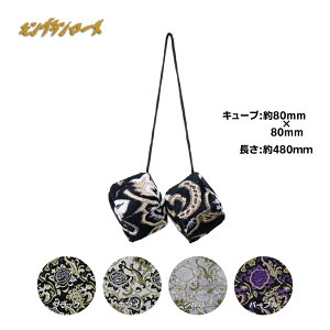 �y12/20�̓G���g�������z�~���[�L���[�u �����u�������[�Y�y�󒍐���z������s��|��|�g���b�N�p�i �g���b�N �J�[�p�i �����ԗp�i ���؎R ���؎R�~���[�L���[�u �� MIYABI ���[���~���[ ���� 