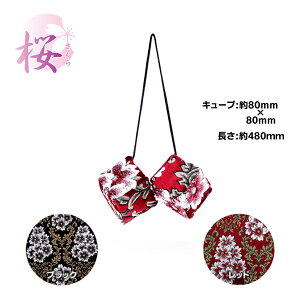 �y12/20�̓G���g�������z�~���[�L���[�u �݂�э��y�󒍐���z������s��|��|�g���b�N�p�i �g���b�N �J�[�p�i �����ԗp�i ���؎R ���؎R�~���[�L���[�u �� MIYABI ���[���~���[ ���� �C���e��