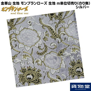 y11/1͓XP5{!z؎Rn u[Y Vo[ n mPʐؔ(̂薳) s|gbNpi gbN n z   CeA  R JX^  17vtBA 