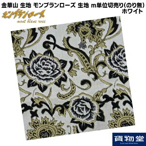 y~P5{z؎Rn u[Y zCg n mPʐؔ(̂薳) s|gbNpi gbN n z   CeA  R JX^  17vtBA 