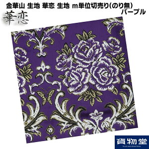 ؎Rn ؗ() p[v nmPʐؔ(̂薳) s|gbNpi gbNp gbN ؎R   n ؗ  J ؂蔄 ؎Rn p[v  