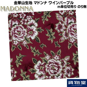 ؎Rn }hi Cp[v nmPʐؔ(̂薳) s|gbNpi gbN  n z  CeA  R JX^  17vtBA OHӂ 17X[p