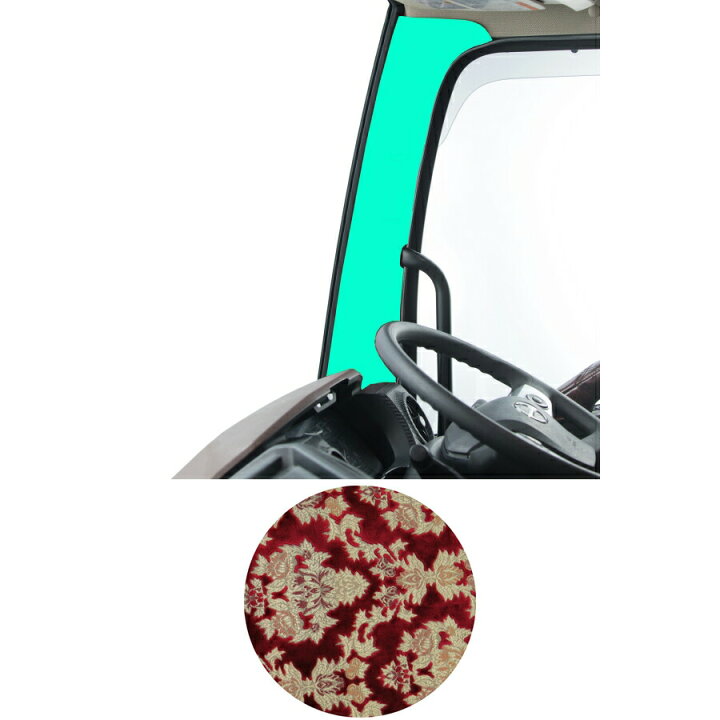 楽天市場】金華山ピラーカバー オスカー レッド L&Rセット 代引き不可 