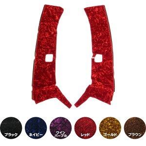 y10/30̓Ggz؎Rs[Jo[ `` L&RZbg s|gbNpi gbN  ؎R s[Jo[ s[n s[p gbNԎ  17vtBA OHӂ