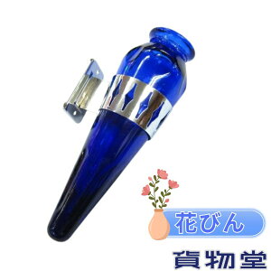 y11/1͓XP5{!zόoXp Ԃт u[(Xe[t)|gbNpi gbN J[pi ԗpi oX CeA   JX^ g KX  ֑} Xe[t όoX