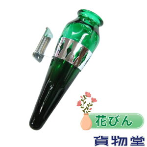 y11/1͓XP5{!zԂт O[iXe[tjόoX gbNpi gbN J[pi ԗpi oX CeA   JX^ g KX  ֑} Xe[t όo