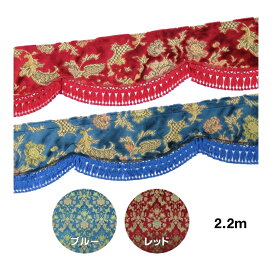 楽天市場】 トラック用内装・インテリア > 金華山 > バレンタイン  