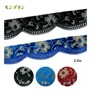 y10/30̓Ggz؎RtgtJ[e u L 2.2mbgbNpi gbNp gbNpJ[e tgKX t EF[u g Xg[g ^[ TURN ؎R 