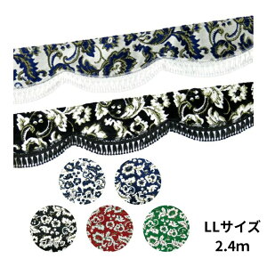 ؎RtgtJ[e  LL 2.4m gbNpi gbNp gbNpJ[e tgKX t EF[u g Xg[g ^[ TURN ؎R  䂫 J[e  C