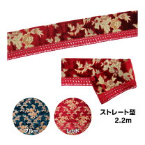 楽天市場】プリンセス（トラック用品｜車用品）：車用品・バイク用品の通販